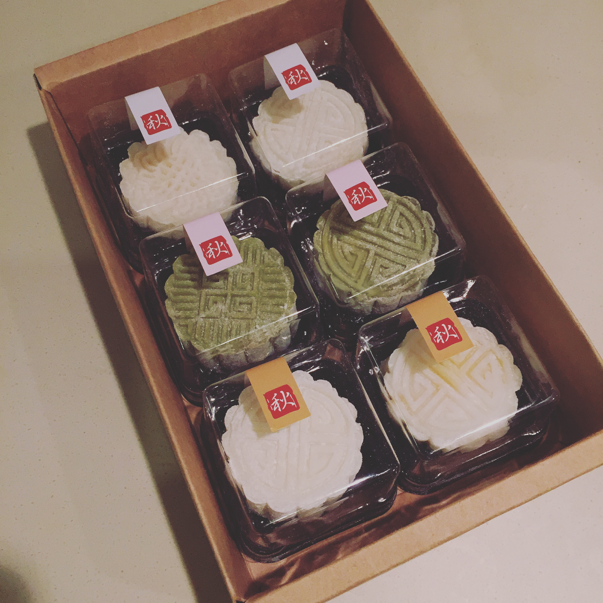 冰皮月饼
