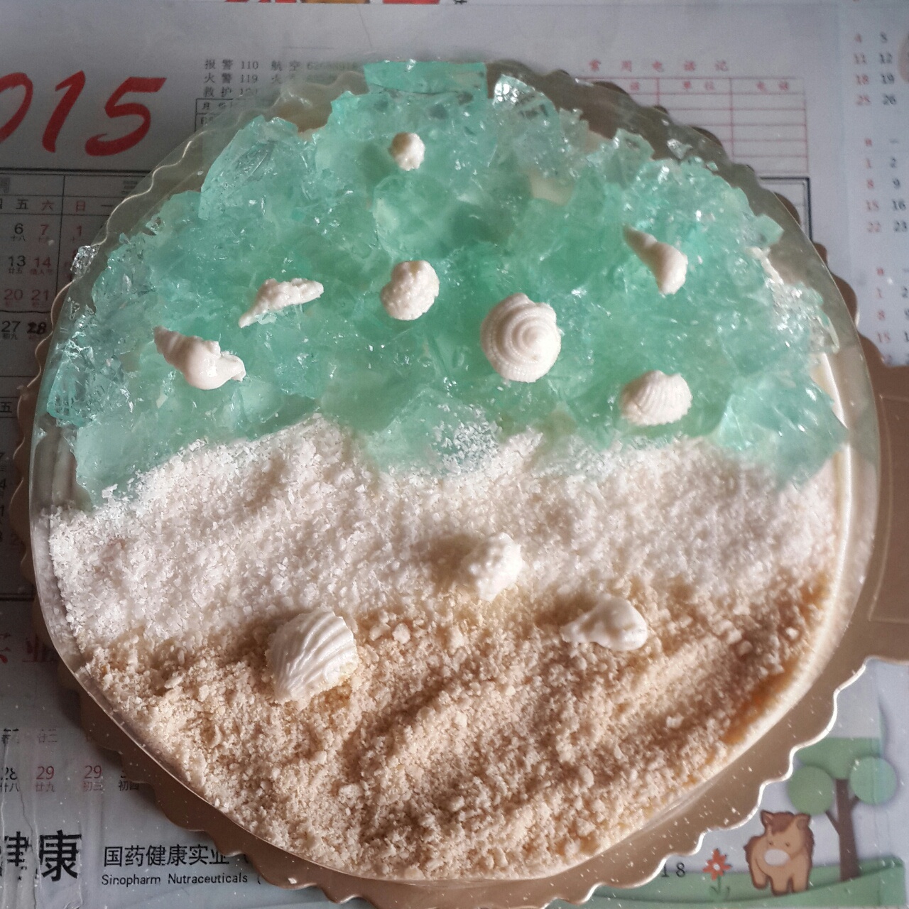 海洋酸奶慕斯蛋糕