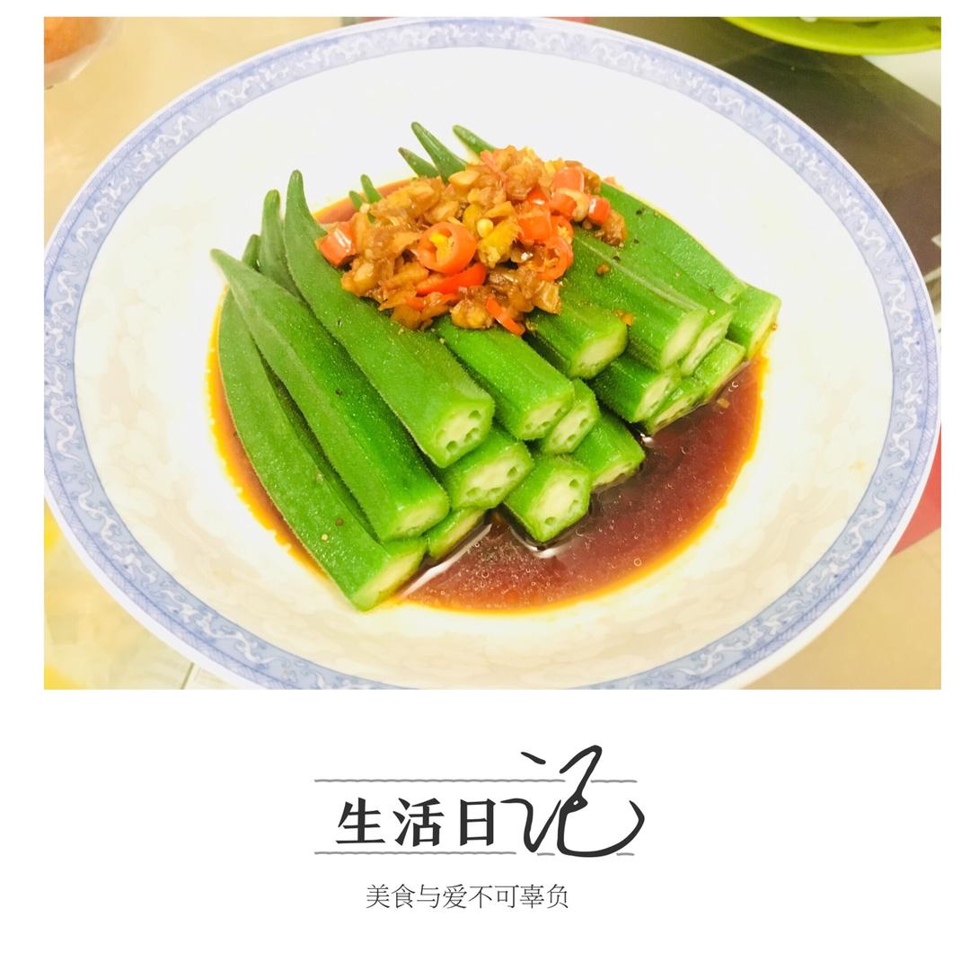 蒜蓉秋葵