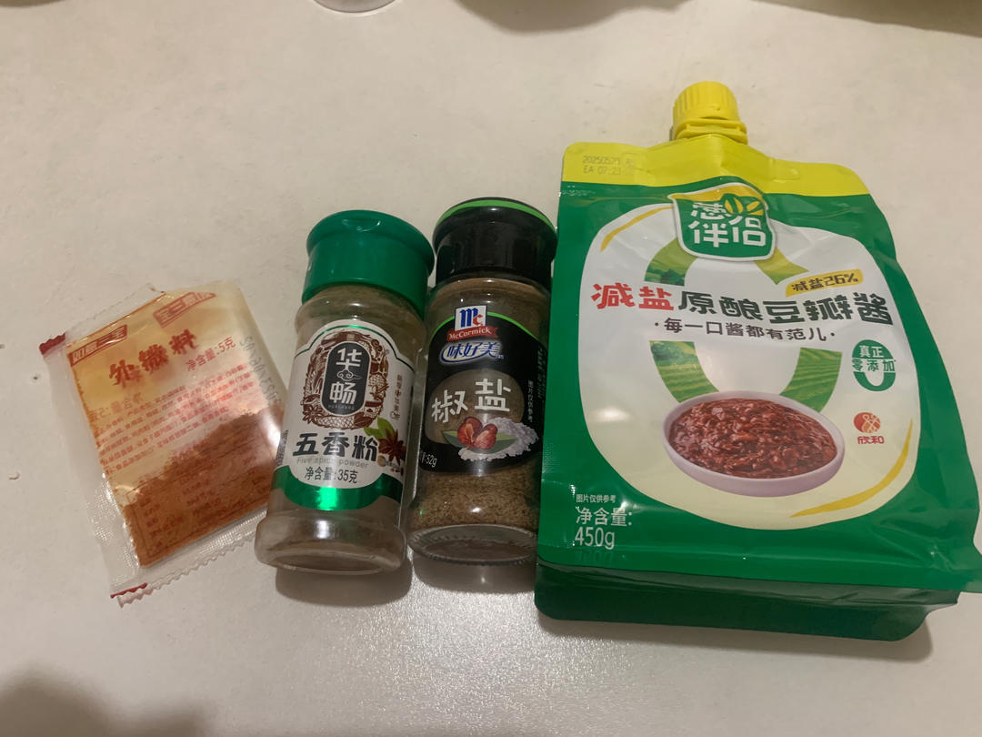 零失败爆好吃的红烧牛肉🔥土豆软糯，酱香浓郁