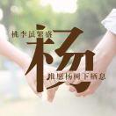 微信用户_E8PI