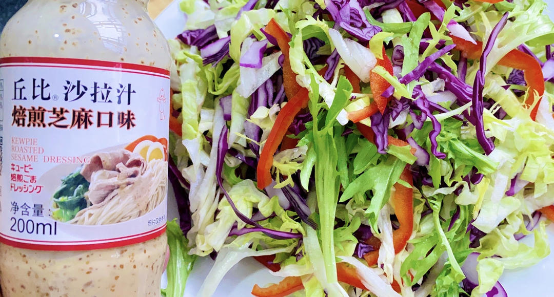 早餐•2021年4月10日