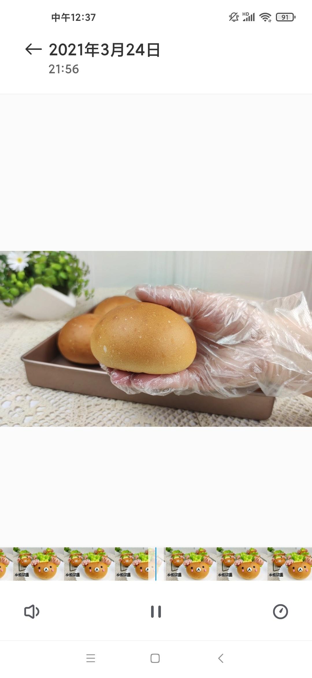 纯奶手撕吐司的做法 步骤1