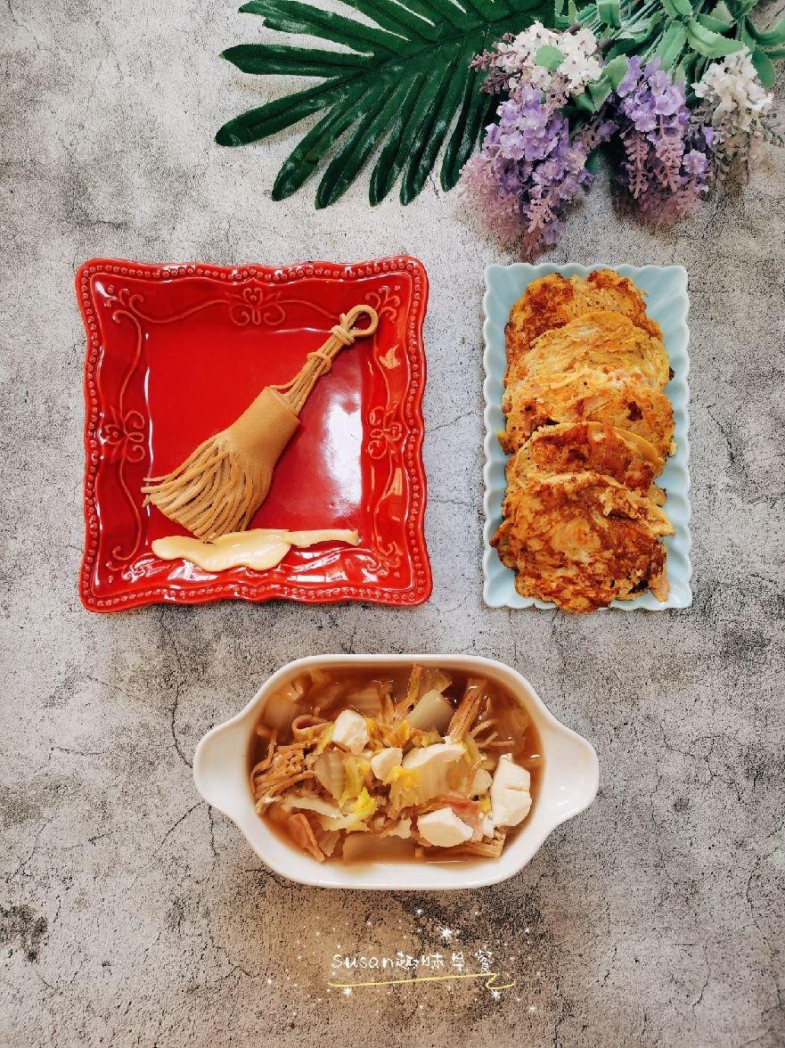 香煎土豆丝鸡蛋饼