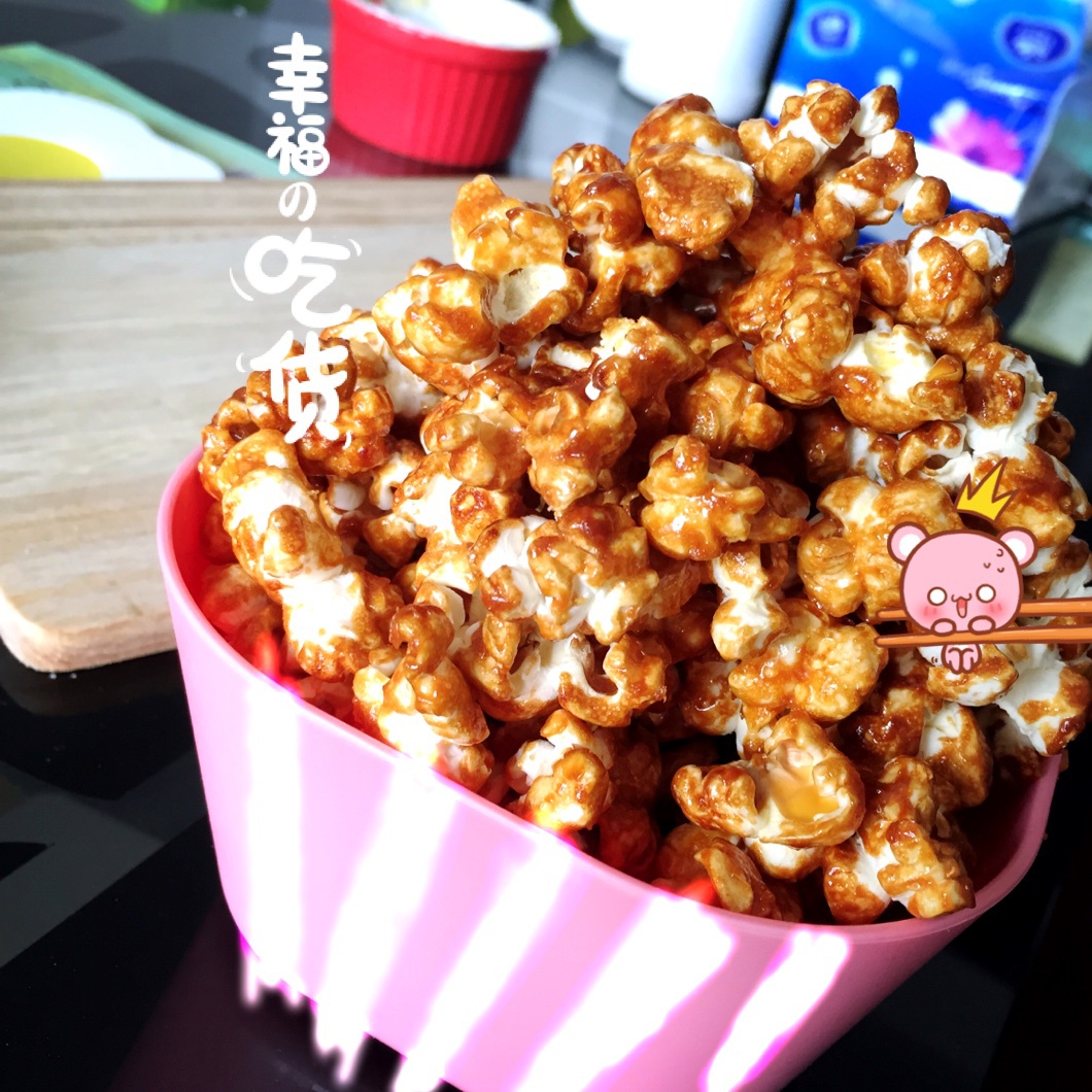 优雅烘焙 2015第89集：海盐焦糖爆米花