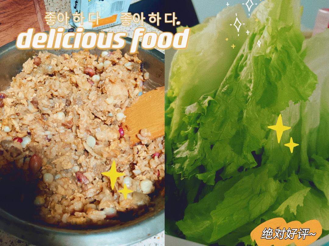 东北饭包