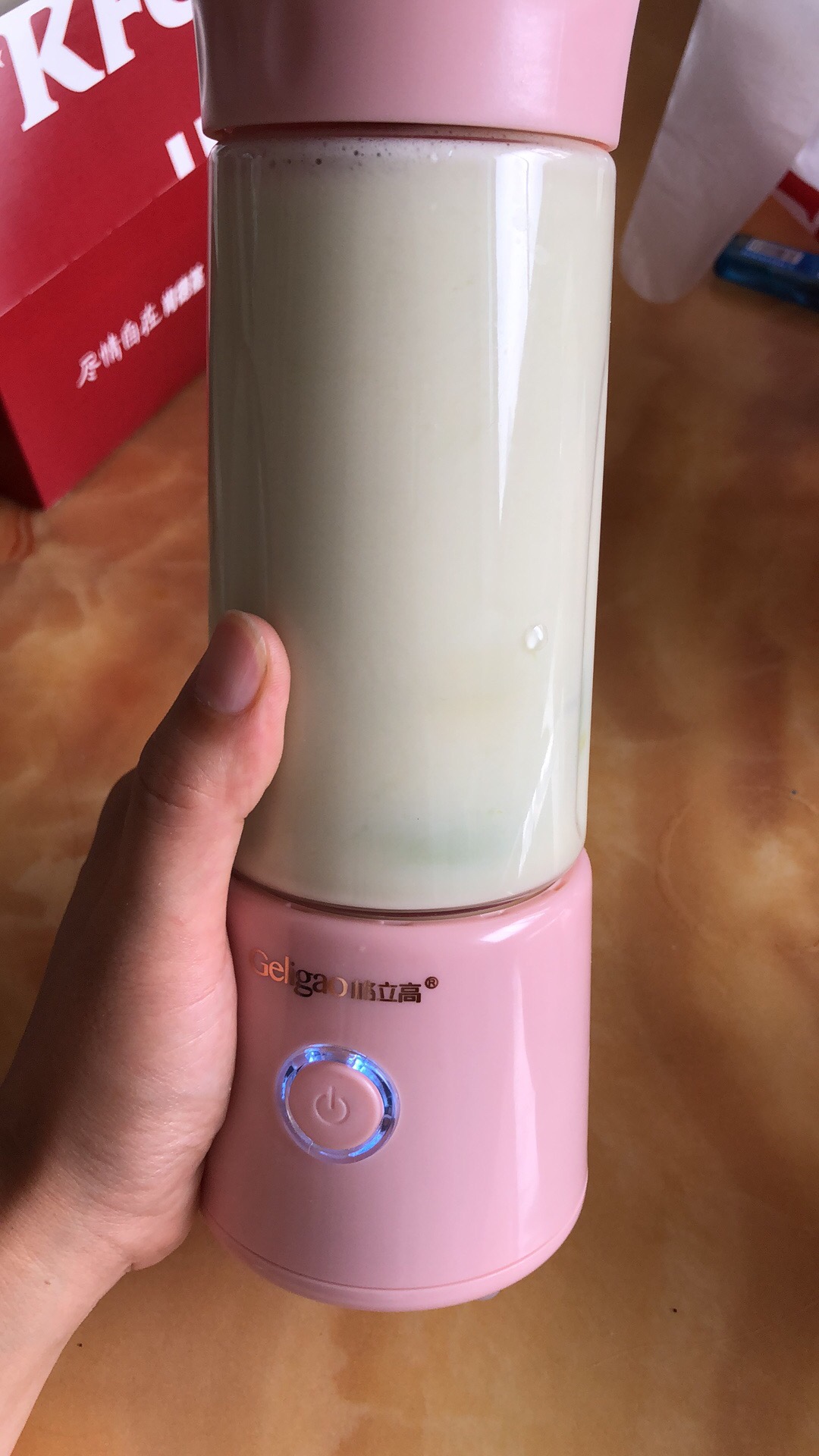 牛油果🥑奶昔（酸甜的滋味）的做法 步骤4
