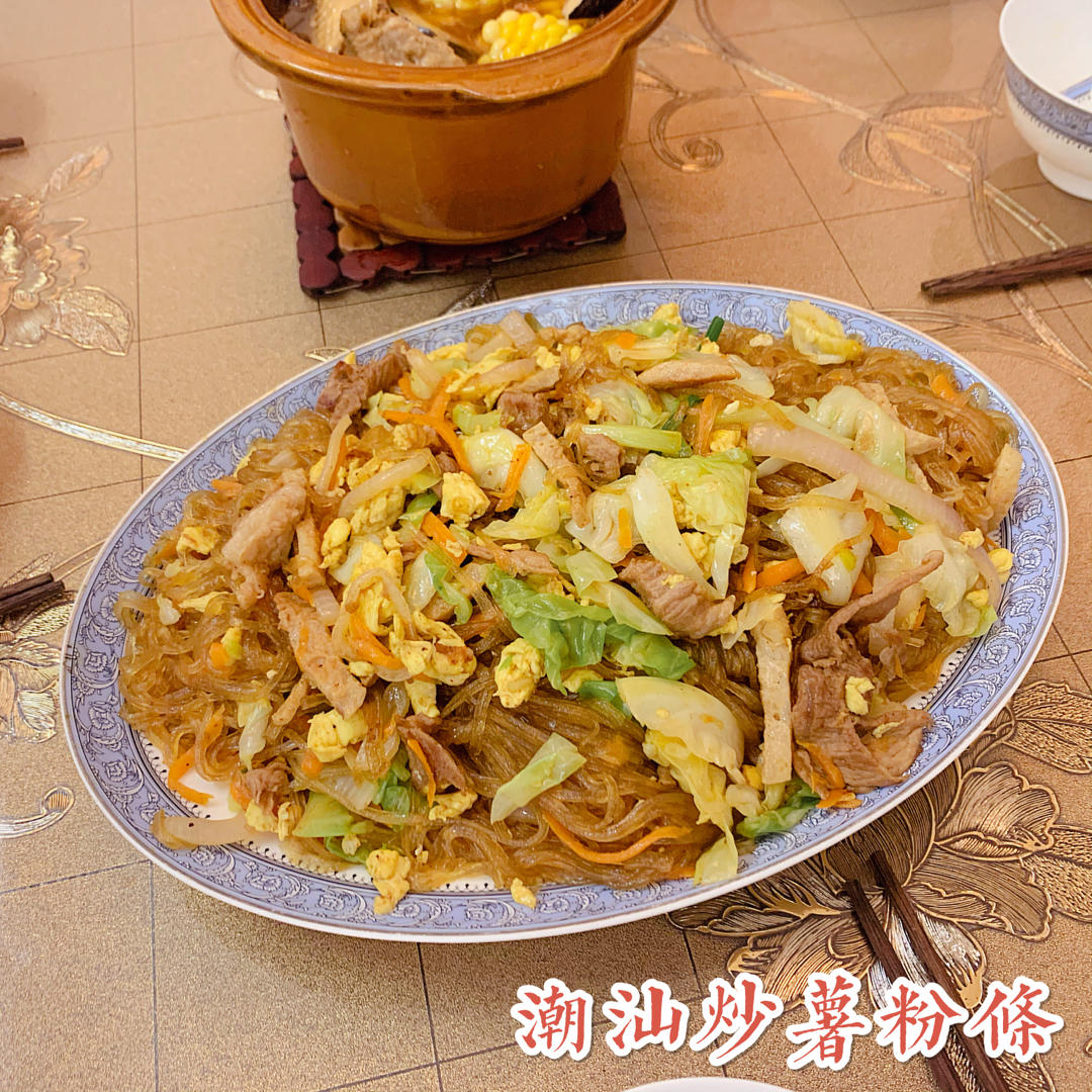 潮汕炒薯粉条