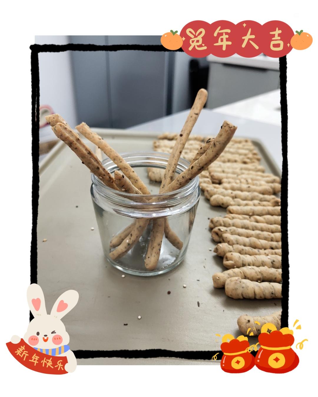 鲁邦弃种意大利饼干