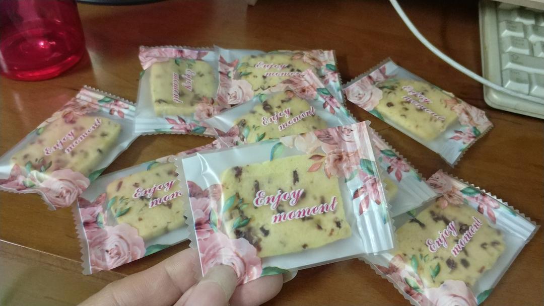 简单、易操作 蔓越莓饼干