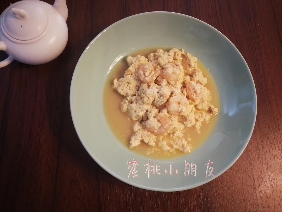 巨好吃的🤔【虾仁滑蛋】