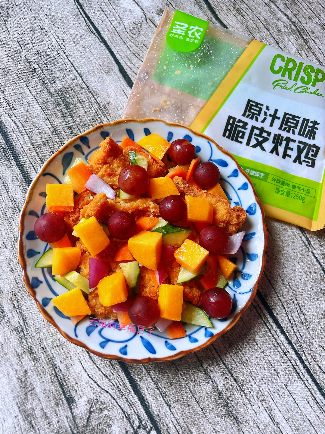 水果炸鸡｜小朋友都喜欢的神仙吃法
