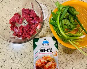 泡菜牛肉煎饺的做法 步骤1