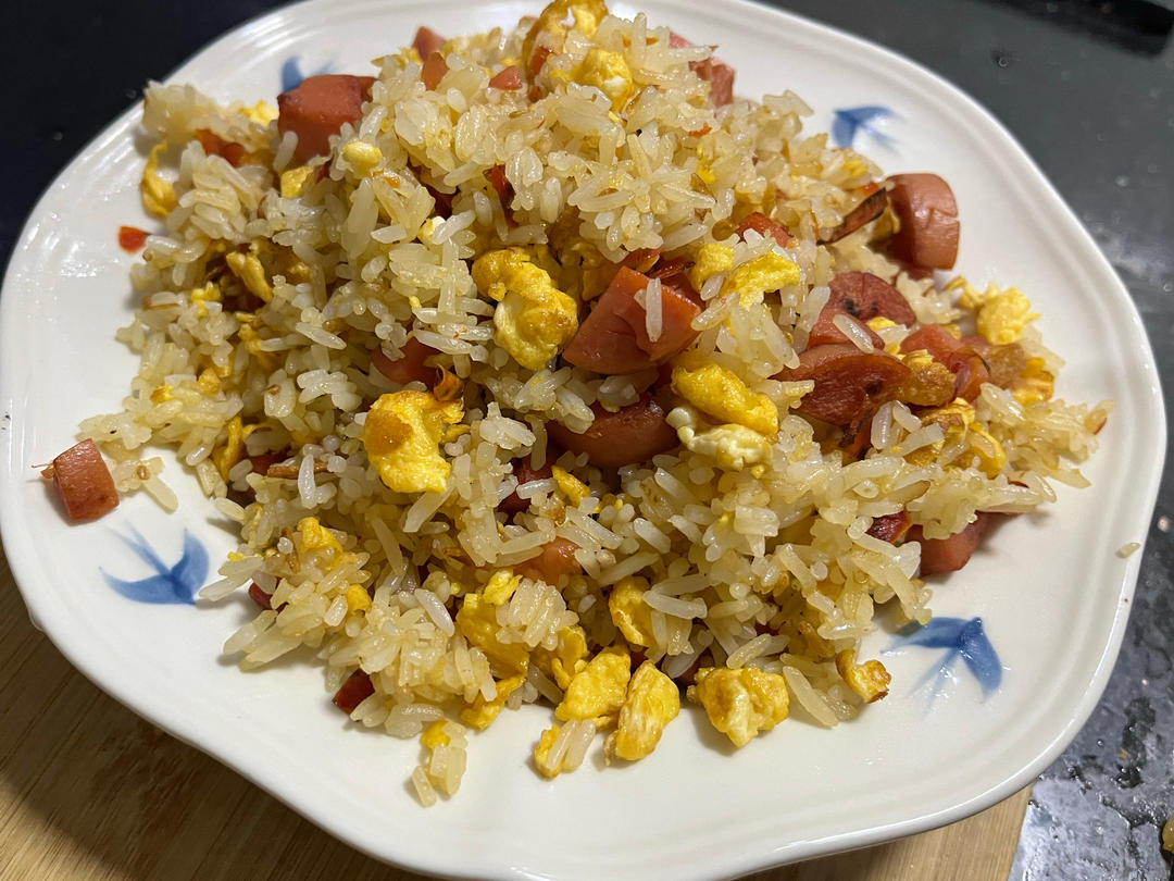 色香味俱全❗️❗️❗️好恰的火腿肠蛋炒饭