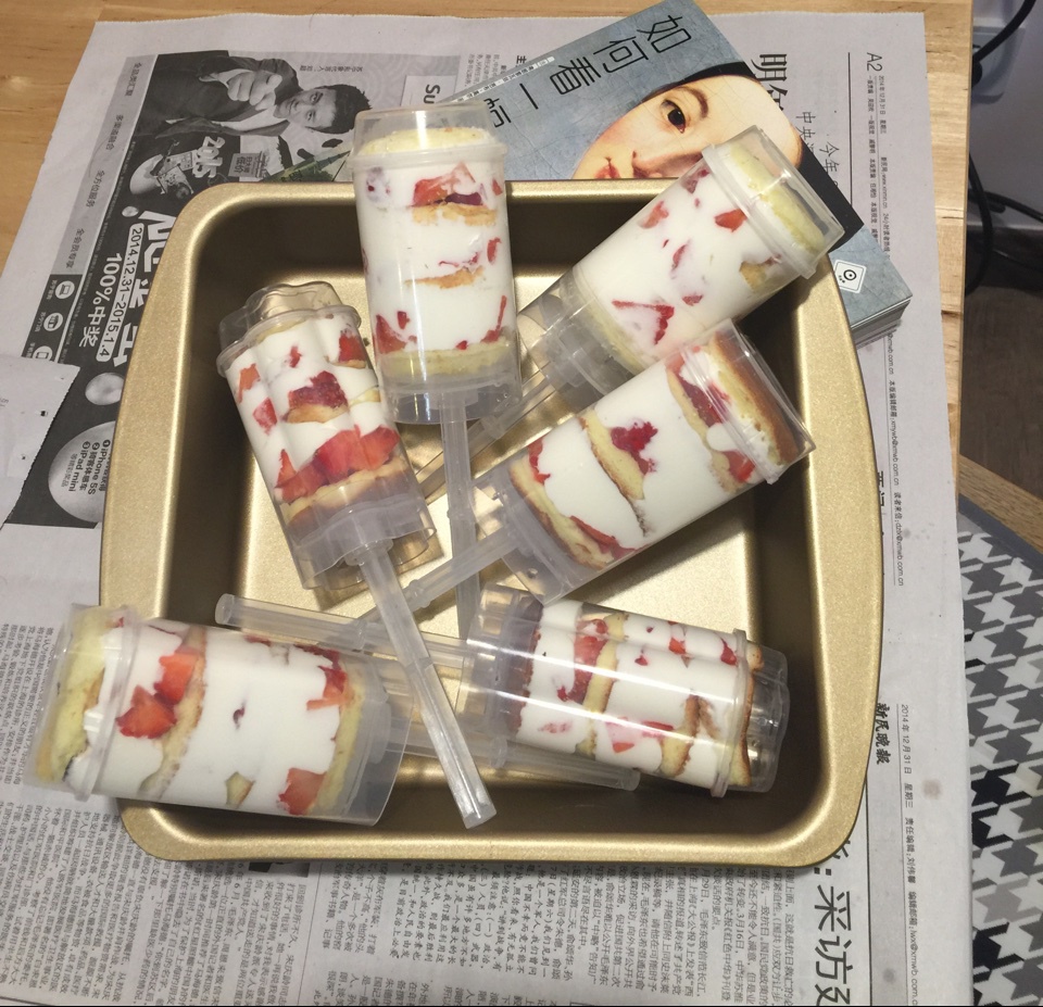 Push cake 推推乐蛋糕
