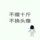 厨房小白刘小朵