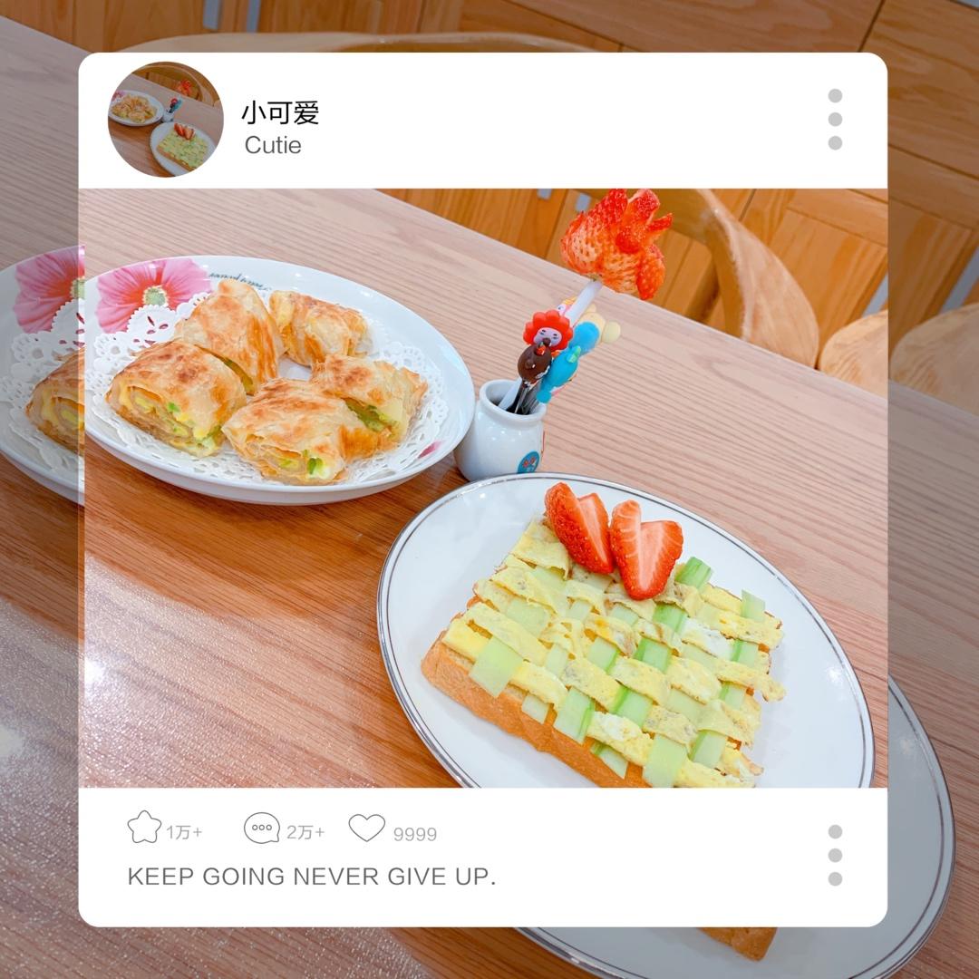 花篮三明治 黄瓜鸡蛋最佳cp组合