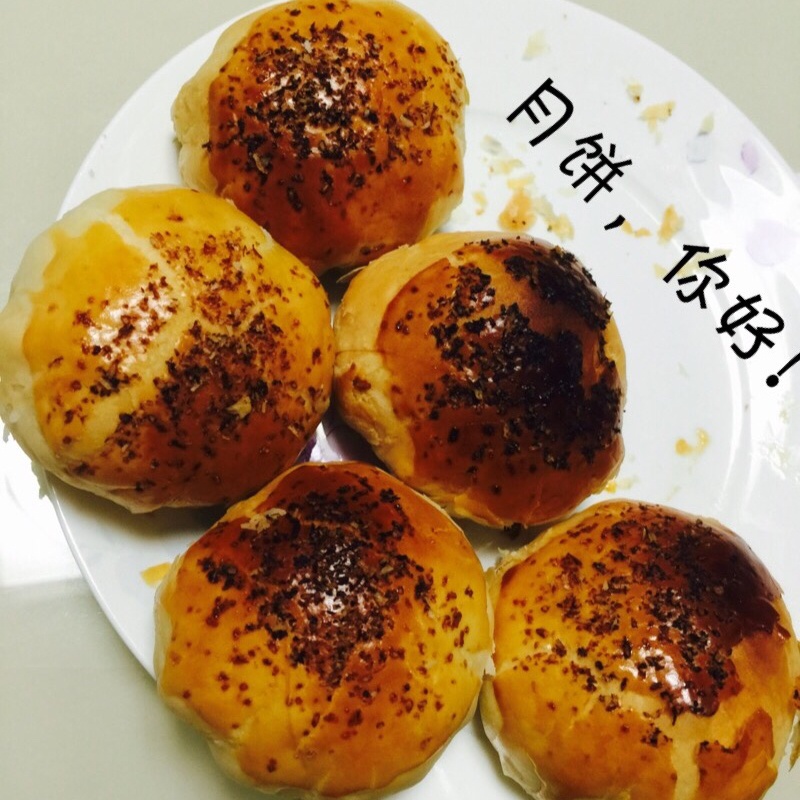 【上海味】苏式榨菜鲜肉月饼