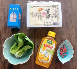 菊花豆腐-太太乐鲜鸡汁快手菜的做法 步骤1