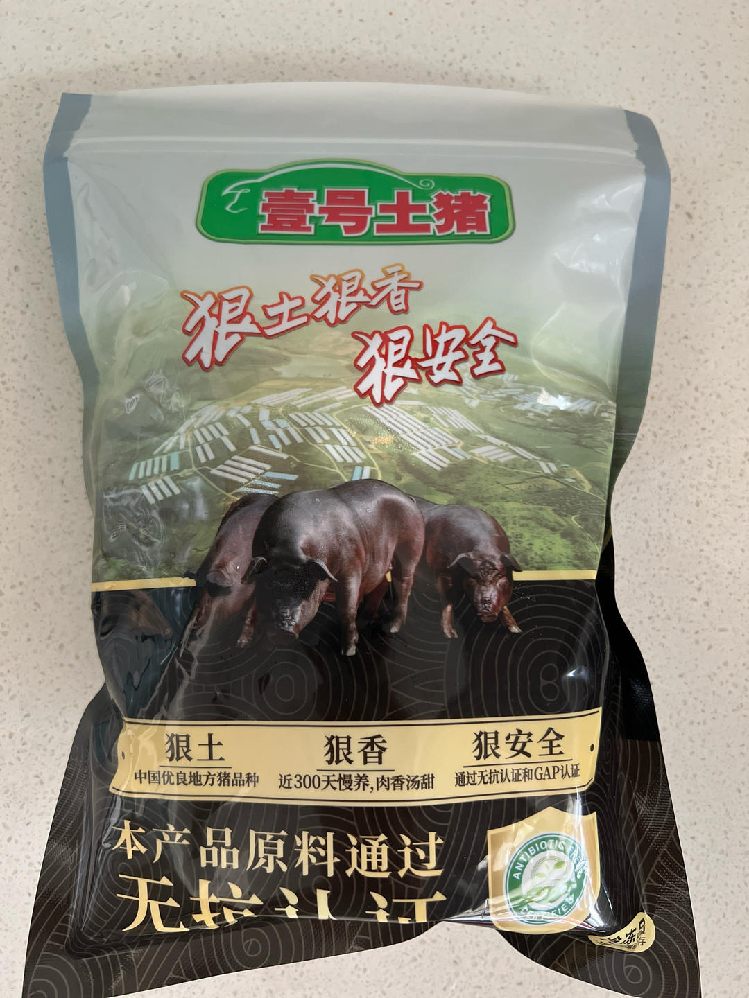 狂炫三大碗的卤肉饭