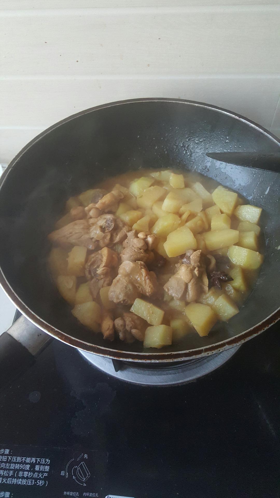 土豆炖鸡腿