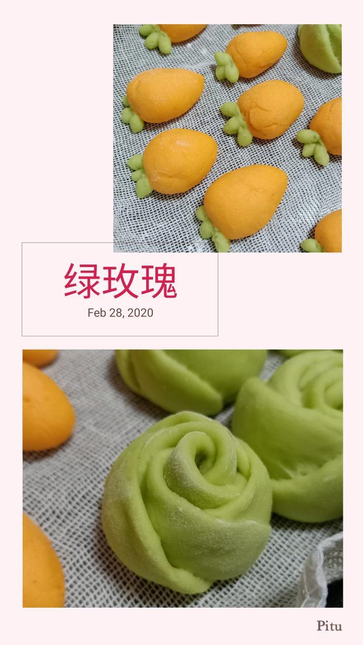 一口小馒头～抹茶味（不用泡打粉）