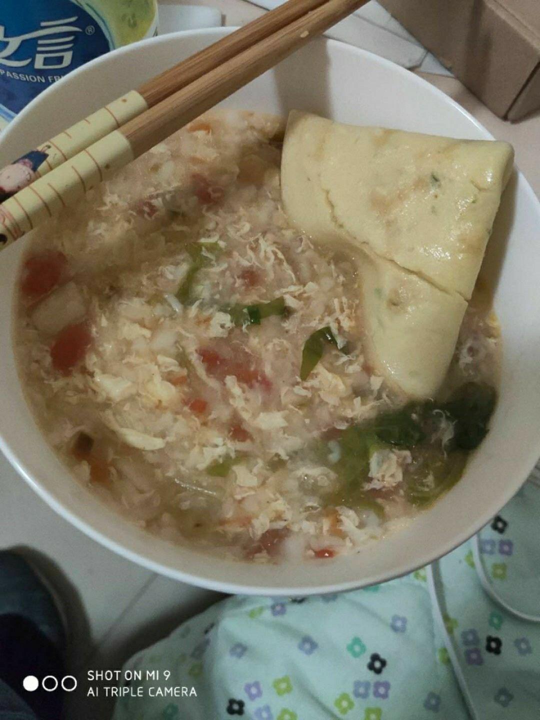 西红柿鸡蛋疙瘩汤