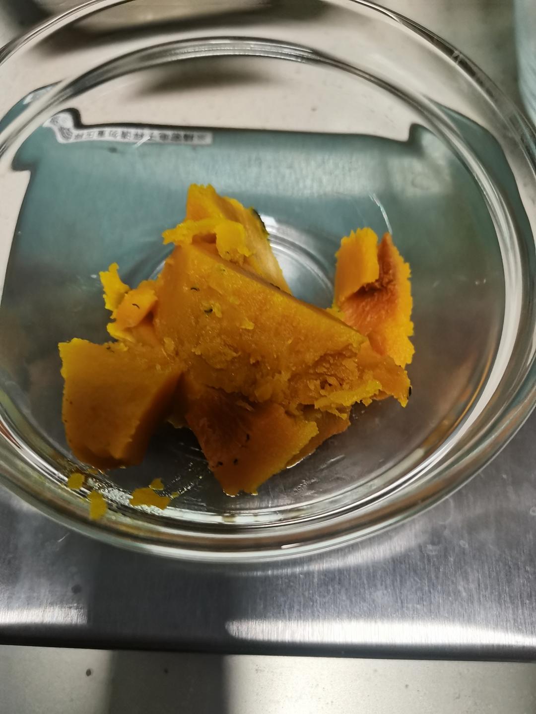 南瓜蒸糕【养生壶食谱12月】