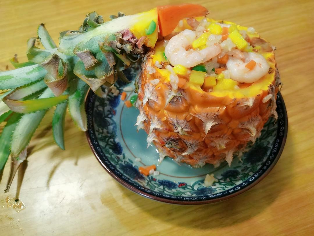 鸟语花香菠萝炒饭