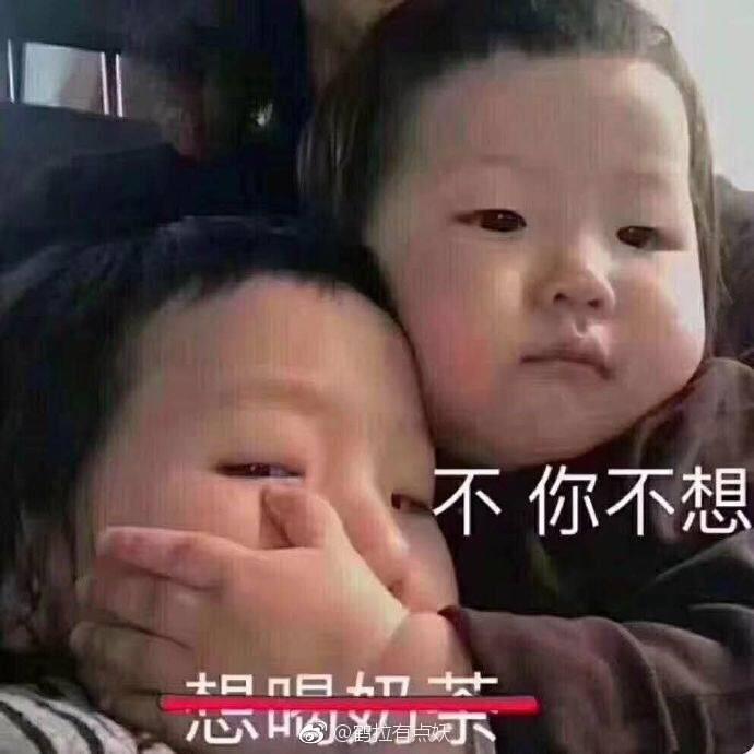周文静2333