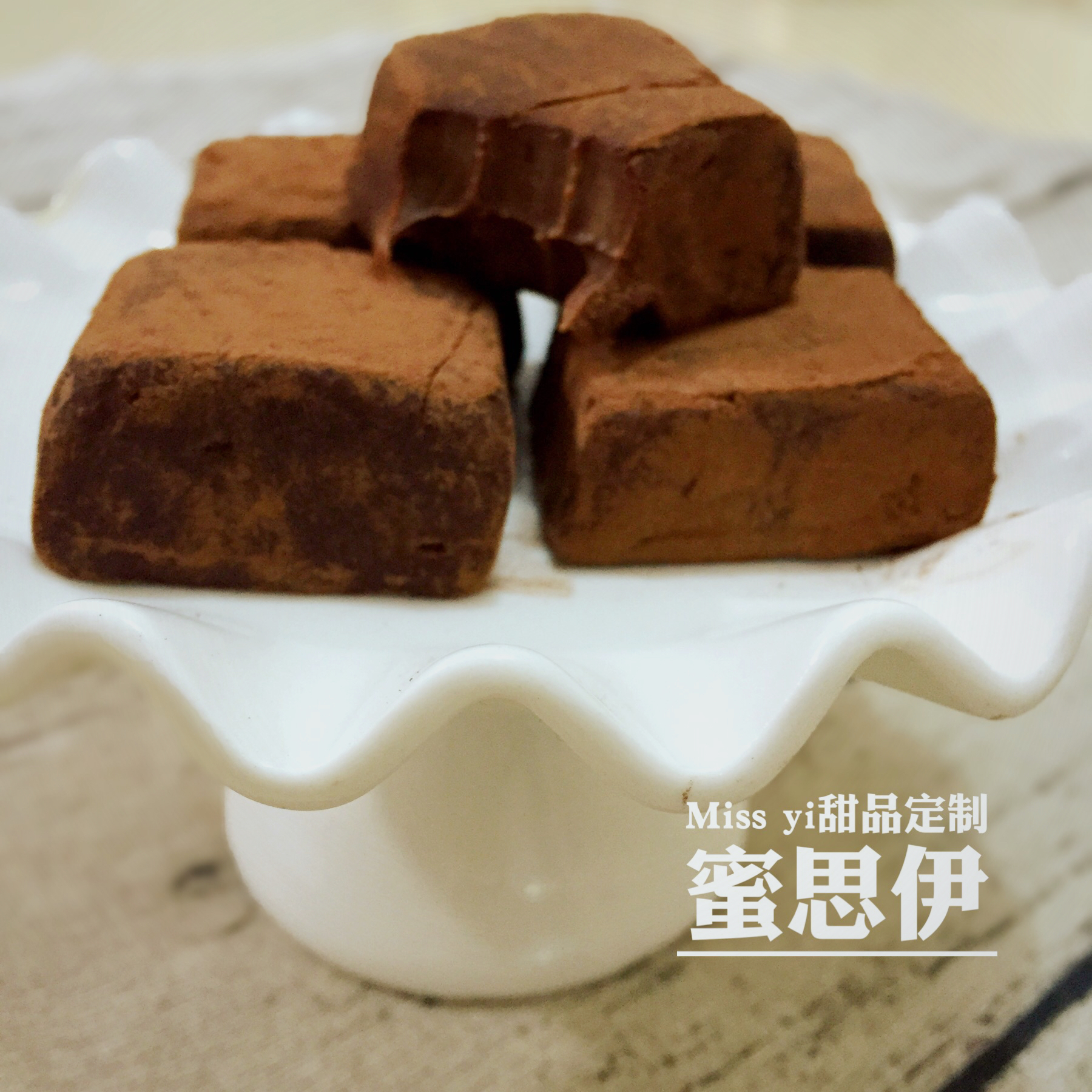 小嶋老师的生巧克力