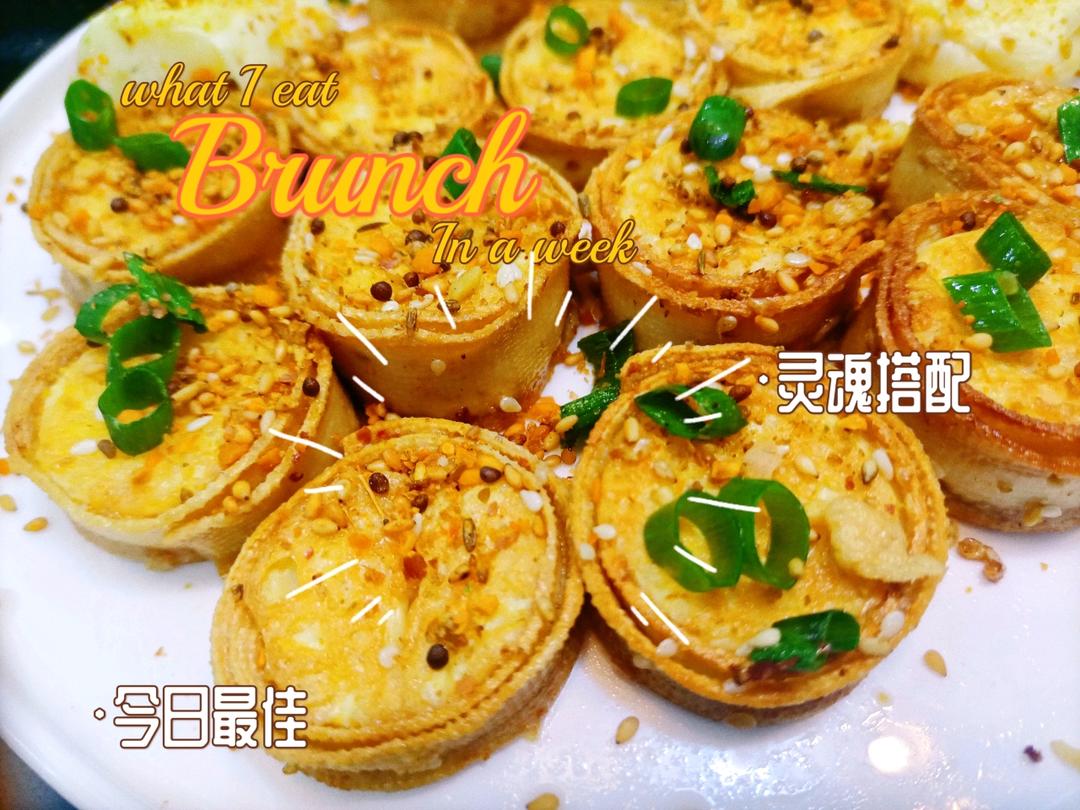 香煎日本豆腐