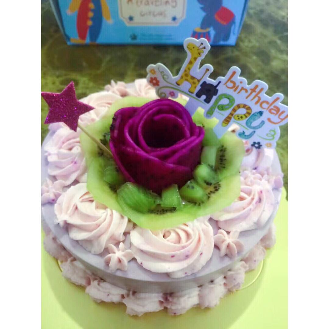 8寸水果生日蛋糕