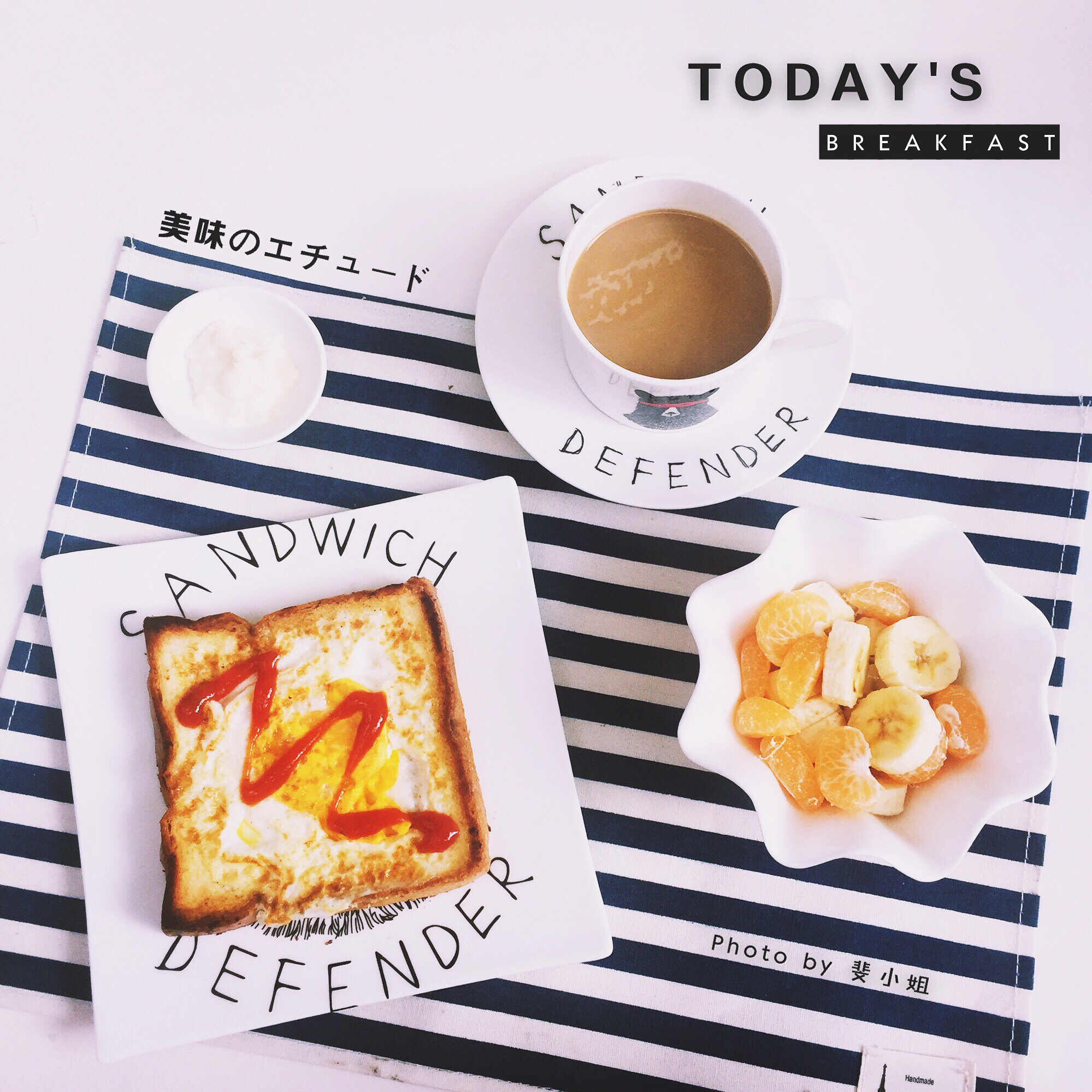 土司煎蛋 Egg-in-a-hole