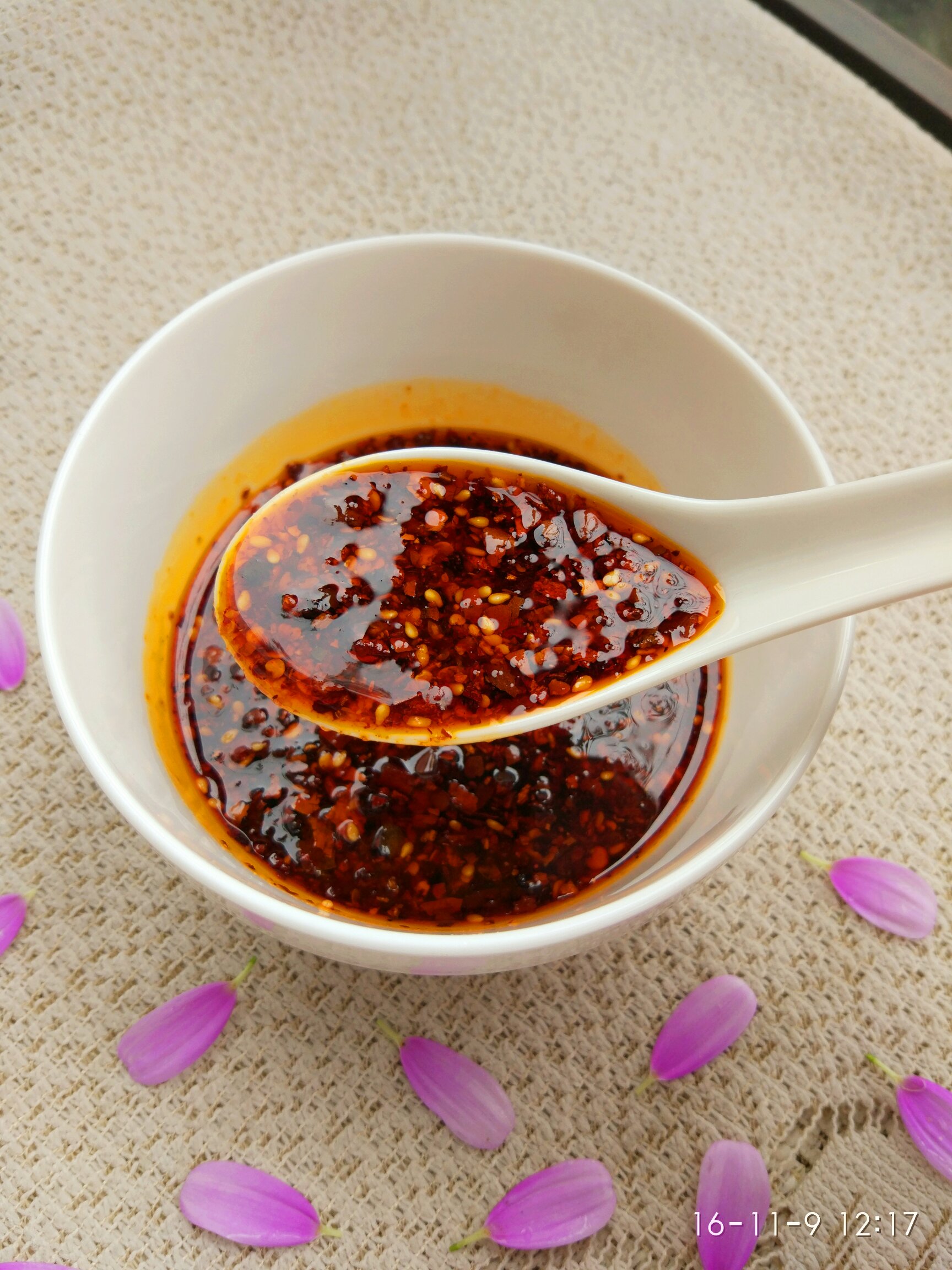 熟油辣椒的做法