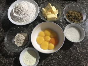 葡萄~奶酥（少糖配方）的做法 步骤1