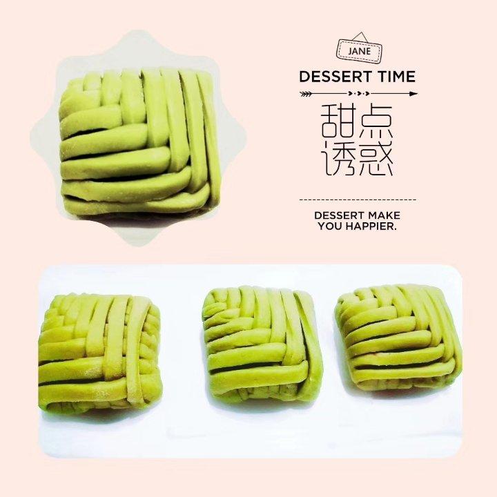 抹茶红豆包