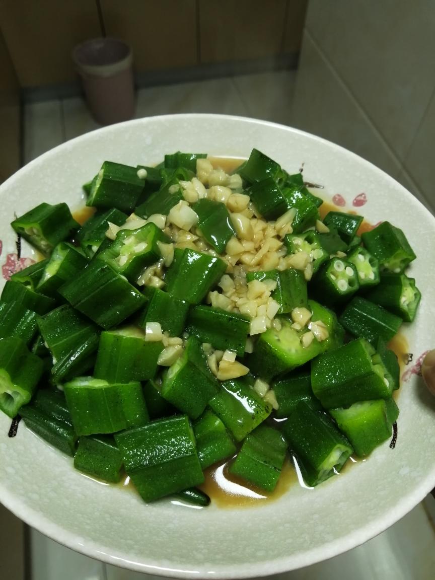 蒜香秋葵