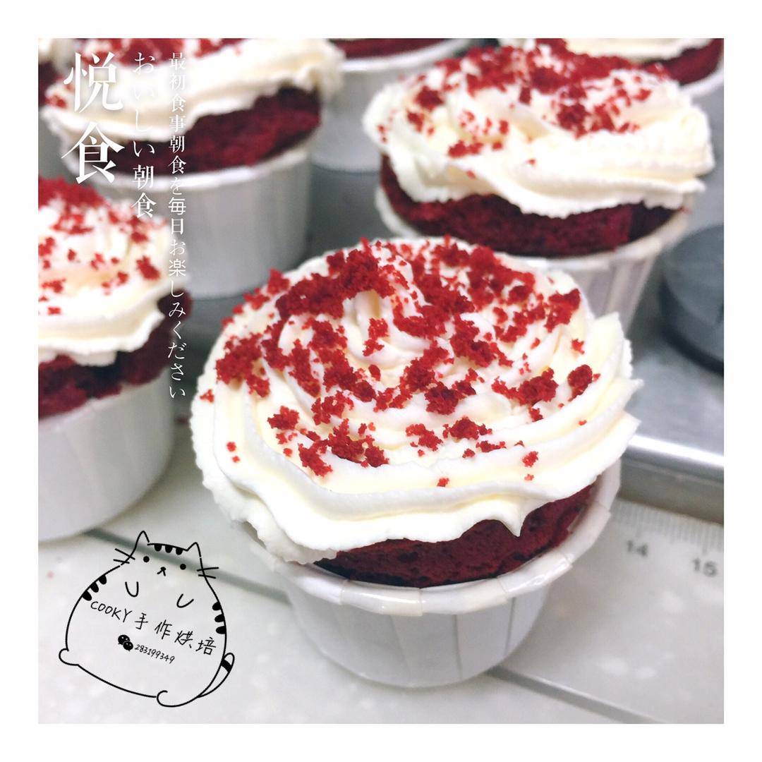 传统红丝绒杯子蛋糕（极软无泡打粉）Red velvet cupcake