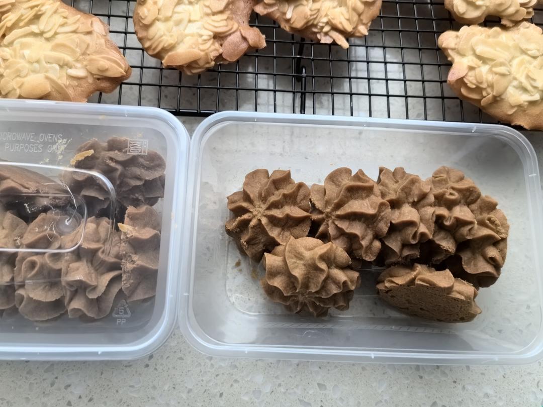 (珍妮曲奇+网红曲奇)咖啡小花配方/烘焙视频饼干篇2