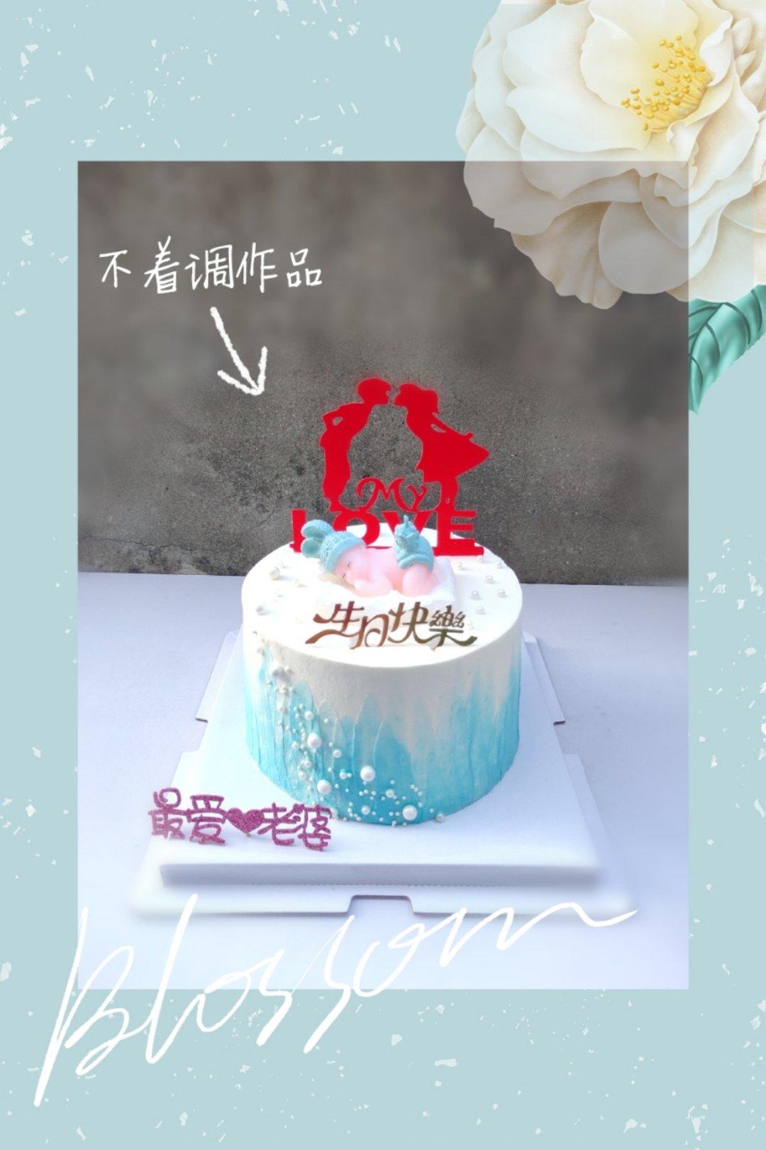 不着调的乱创作