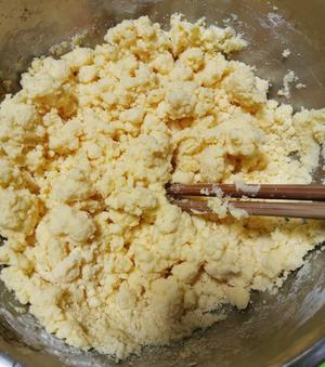 奶香玉米面鸡蛋饼的做法 步骤2
