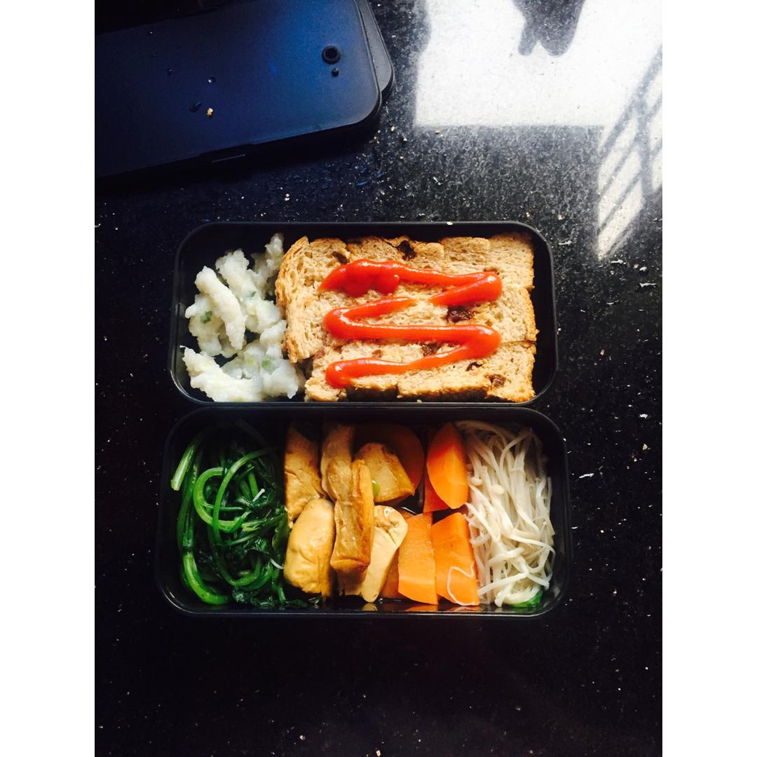 痛并快乐着的减脂餐