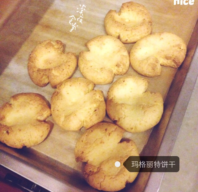 玛格丽特饼干（少糖少油）