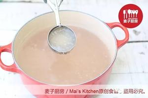 芒果西米露椰汁绵绵冰的做法 步骤1