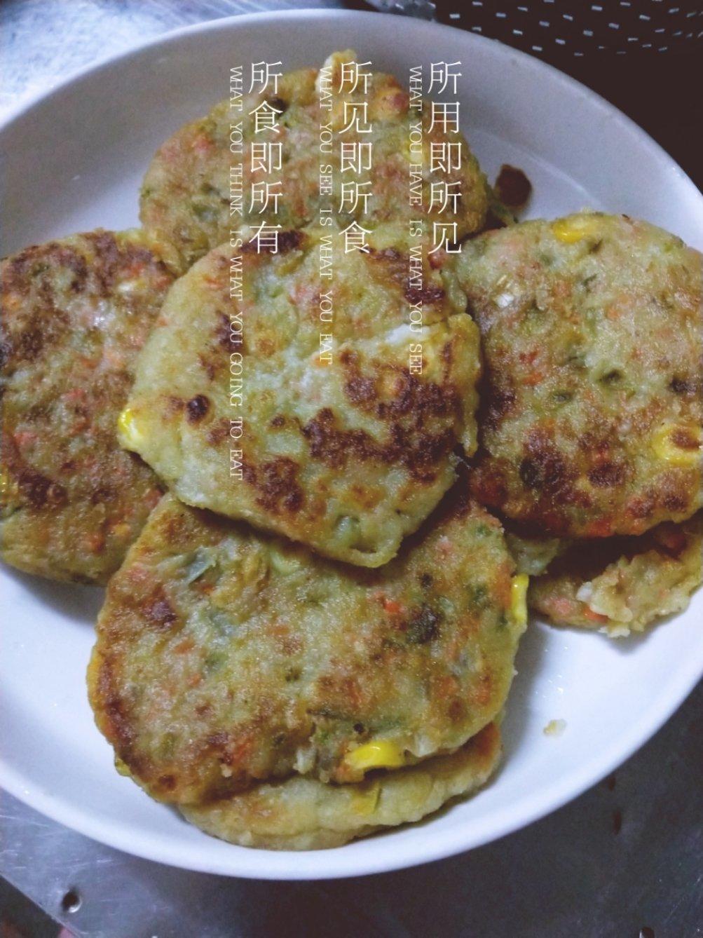 香煎田园土豆饼