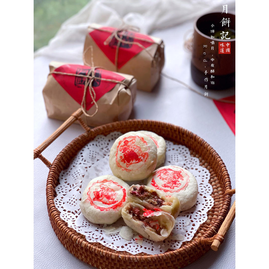 素油、大包酥，香酥掉渣的苏式玫瑰果仁月饼