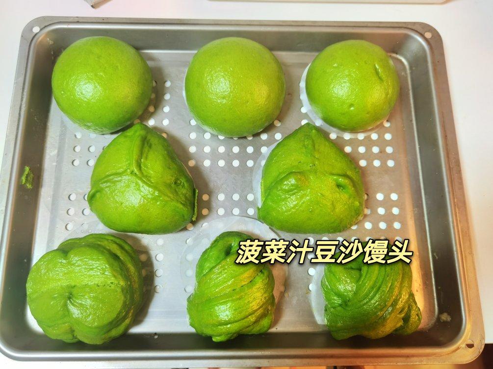 一根筷子卷出盘丝花卷（南瓜花卷）