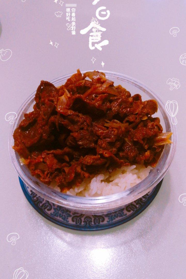 吉野家牛肉饭