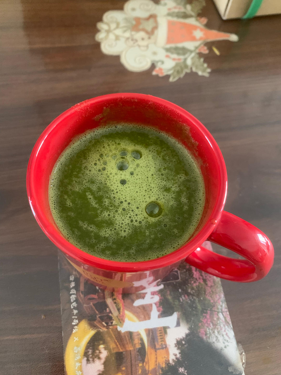 羽衣甘蓝苹果汁